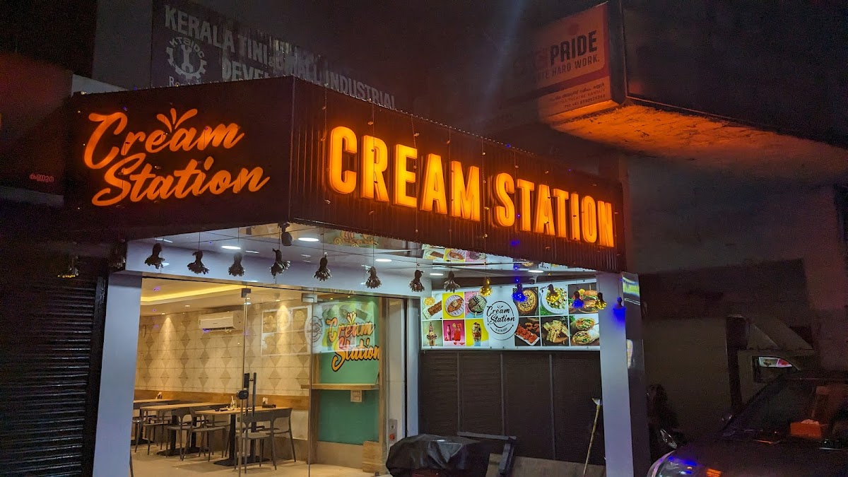 Cream Station ക്രീം സ്റ്റേഷൻ