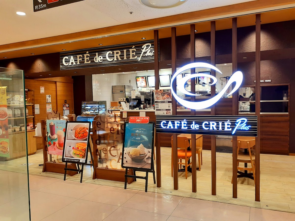 Cafe de Crie Plus - Marui Kinshicho