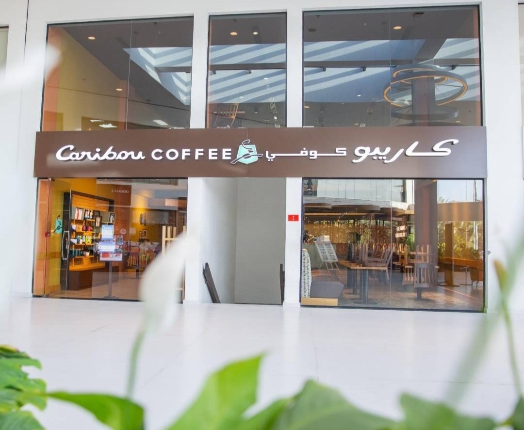 Caribou Coffee - Hamala Hills
