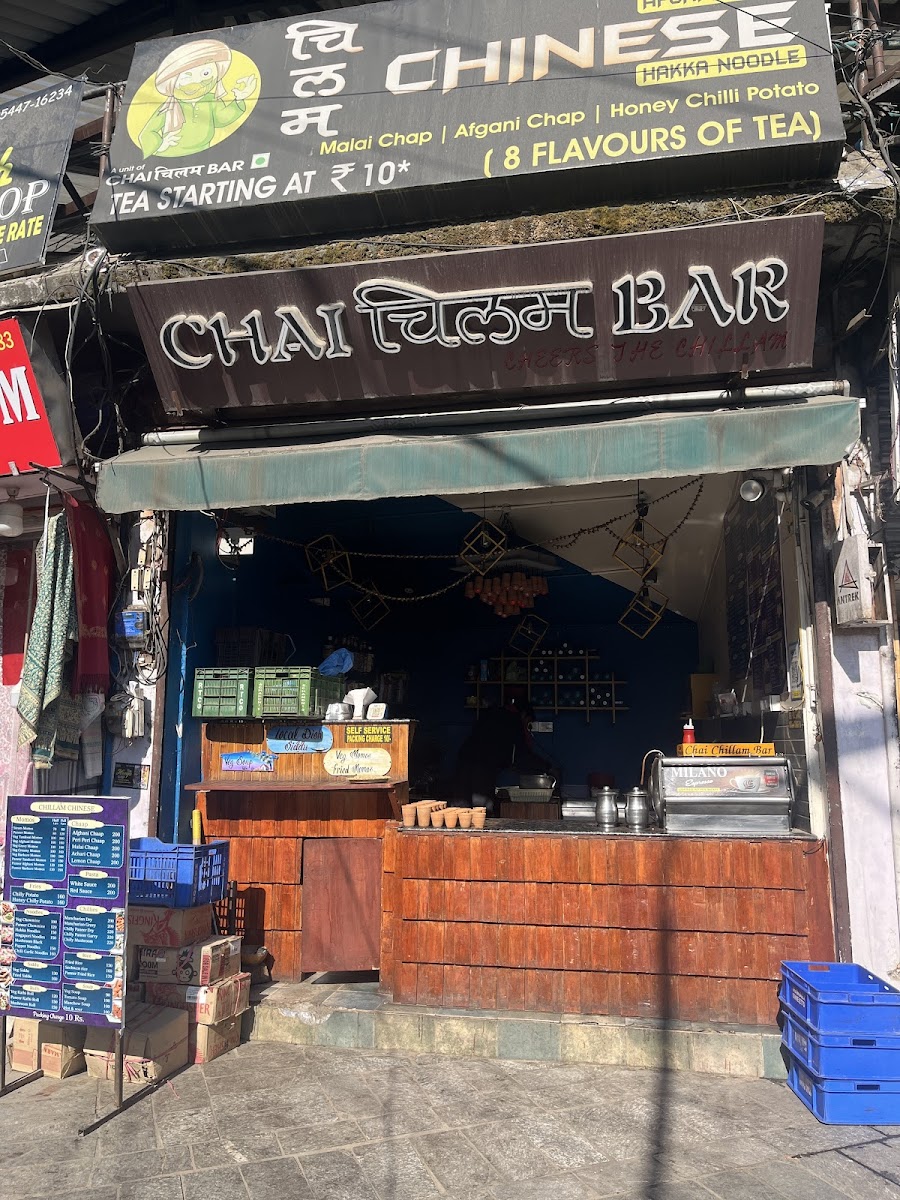 Chai Chillam Bar