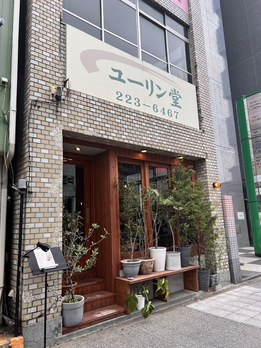 CAFE LABYRINTH sendai