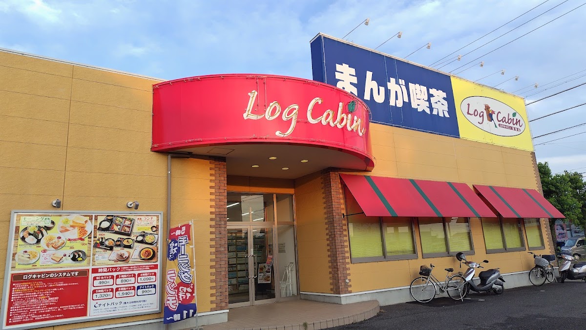 Log cabin high shelf