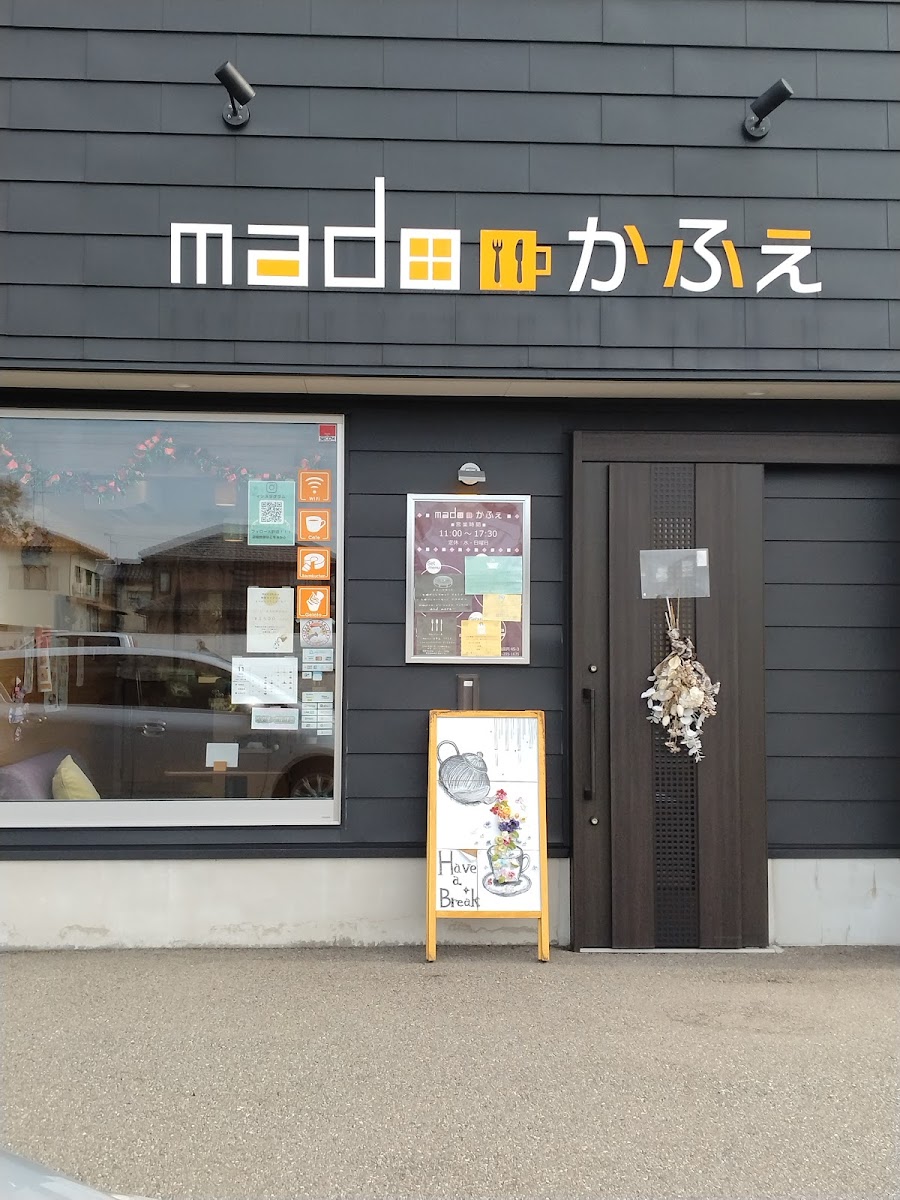 mado cafe