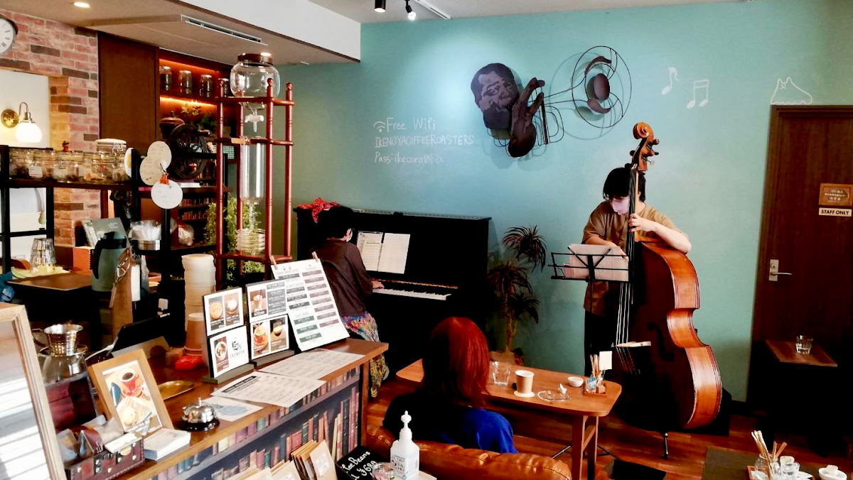 IKENOYA COFFEE ROASTERS