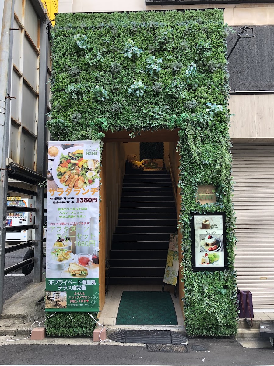 Comic Buster Kokura Kyomachi shop