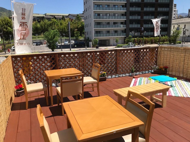 Cafe and Sweets Yukiya Conco