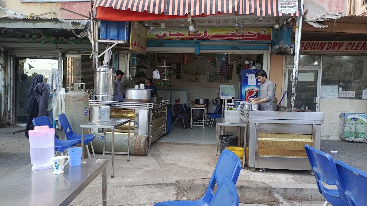 Cafe Agha Jaan