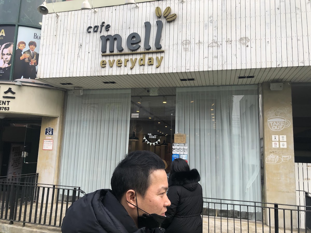 Cafe Mell