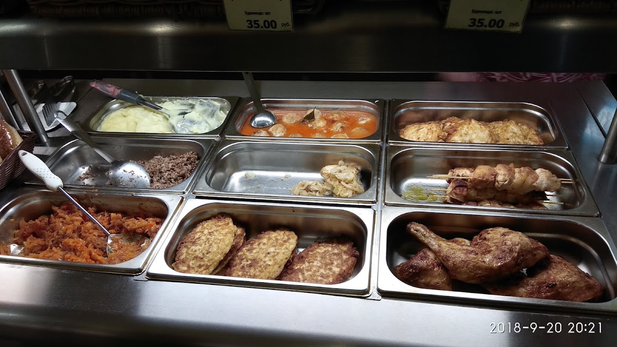 Kafe Na Vokzale Ip Kurnachenkov - 2