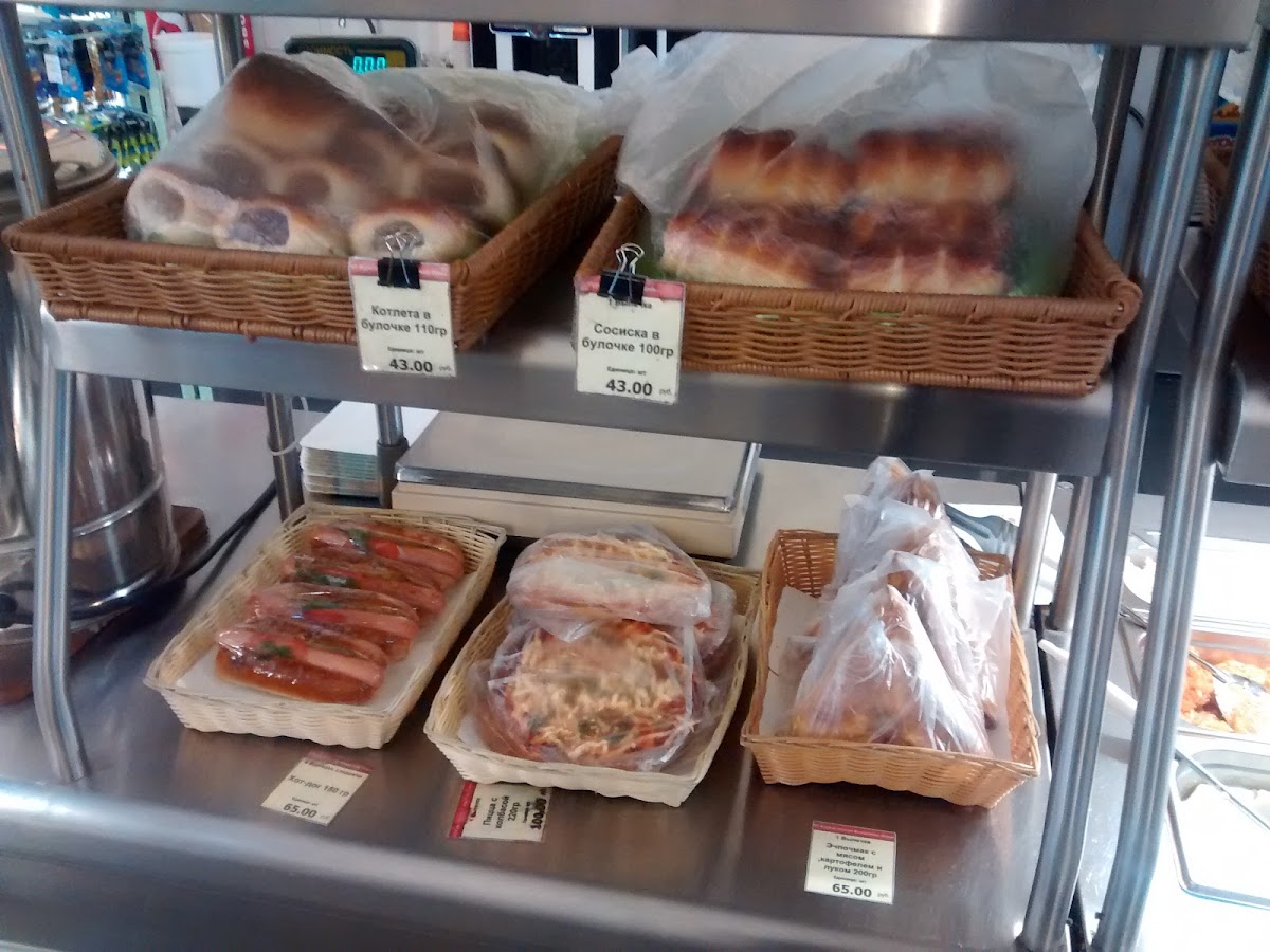 Kafe Na Vokzale Ip Kurnachenkov - 4