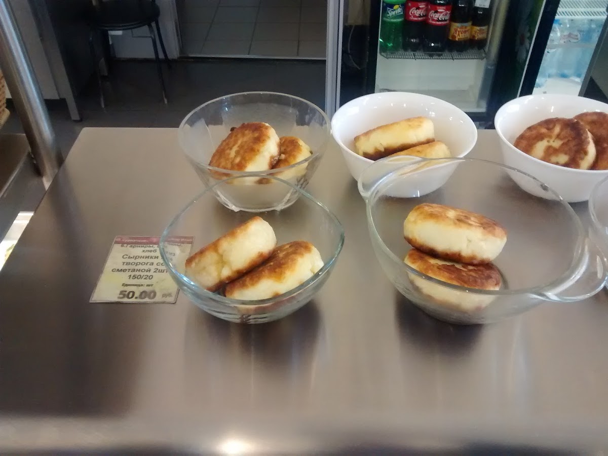 Kafe Na Vokzale Ip Kurnachenkov - 5