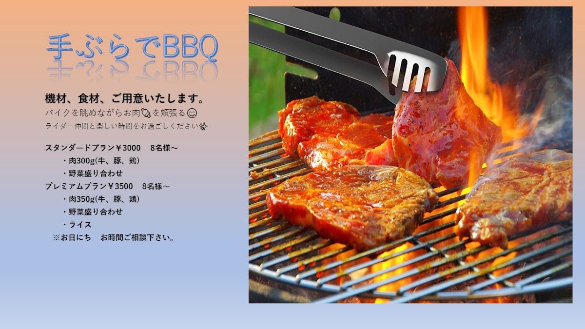 Riders' Cafe Racer Chiba Kashiwa - 9