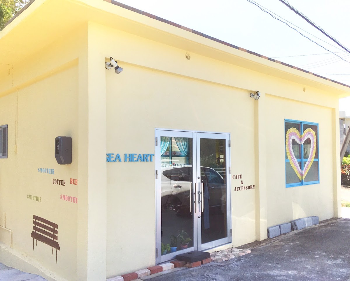 Sea Heart