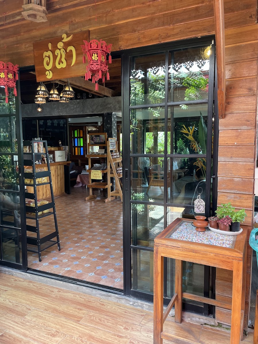 Bannrai coffee @Namang Uttaradit