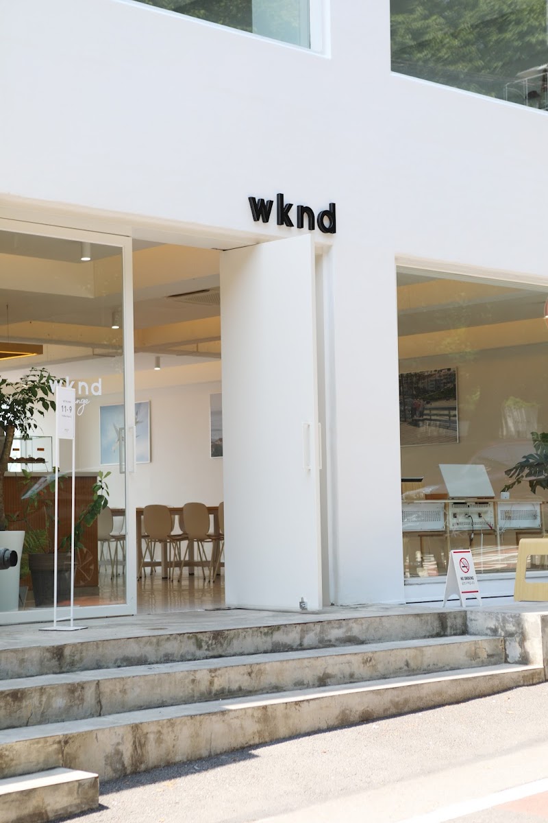 wknd Lounge 위크엔드 라운지