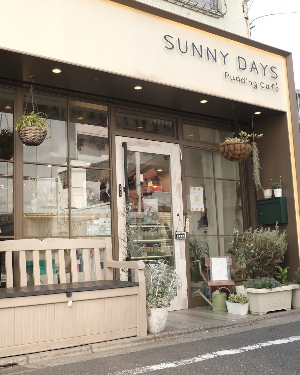SUNNY DAYS pudding cafe