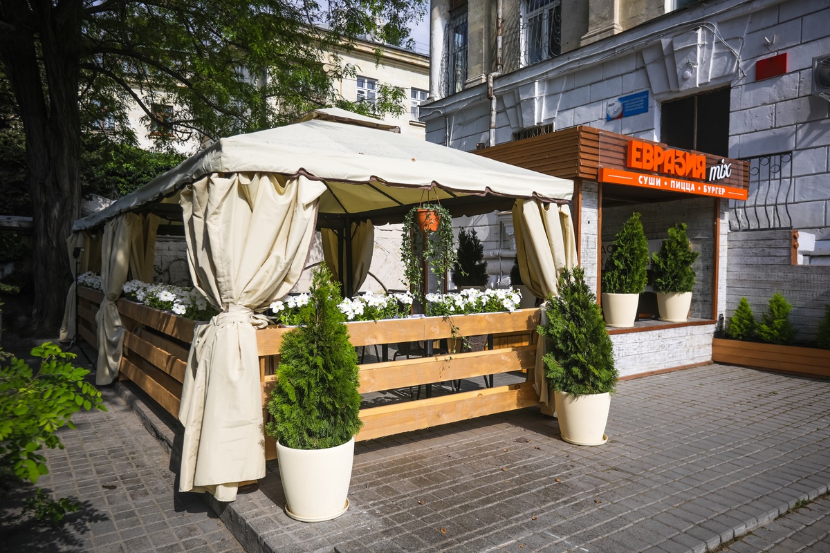 Kafe 'Vafli S Lyubov'yu'