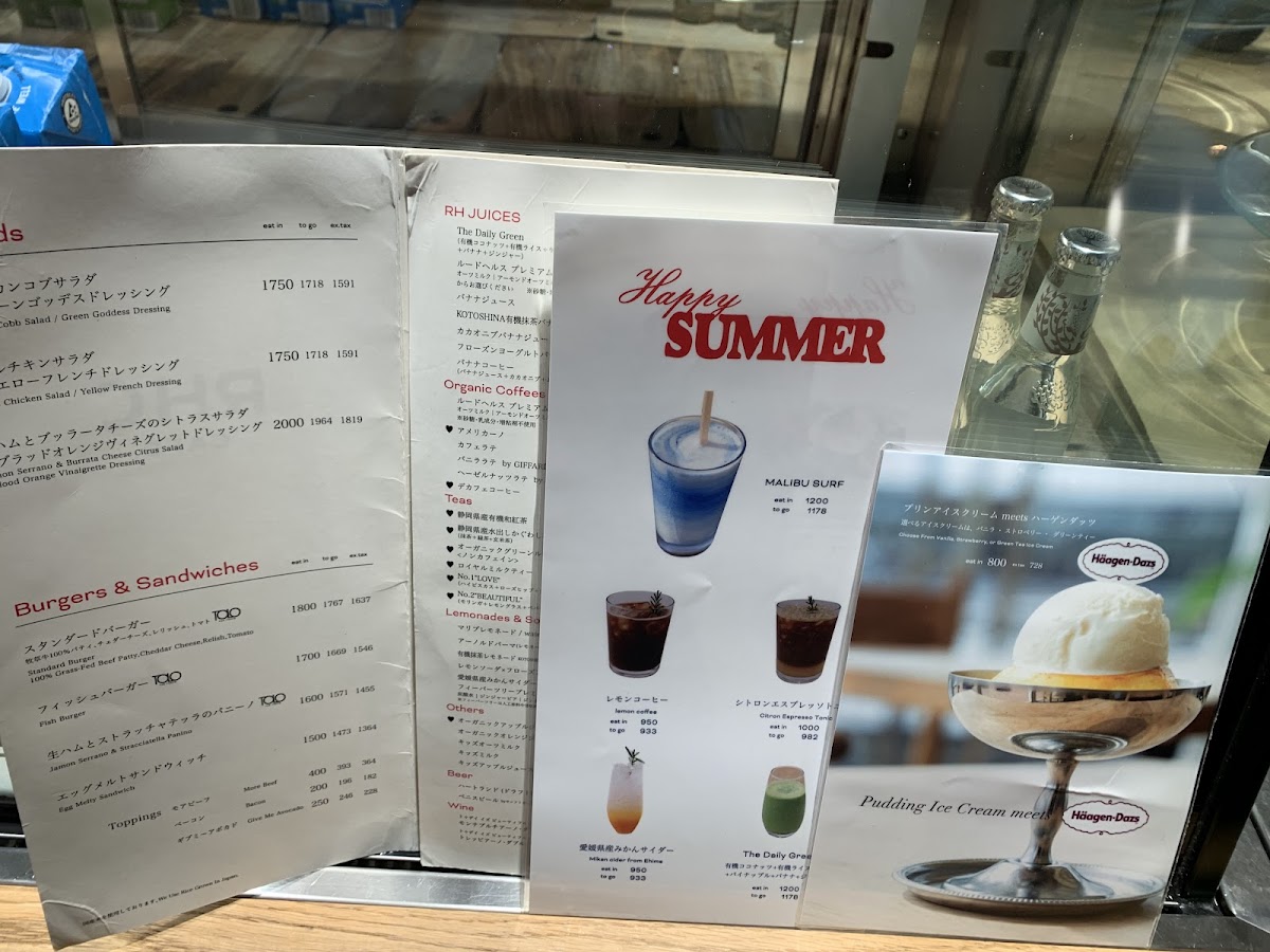 RHC CAFE Minatomirai - 10