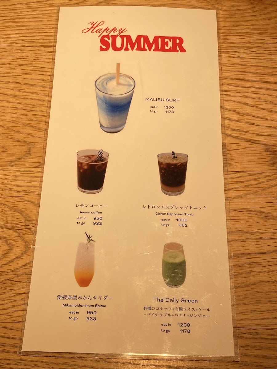 RHC CAFE Minatomirai - 7