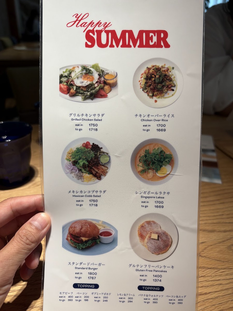 RHC CAFE Minatomirai - 8