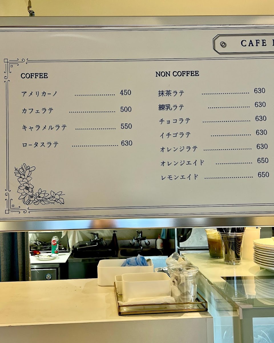카페 누네 cafe NooNe - 8