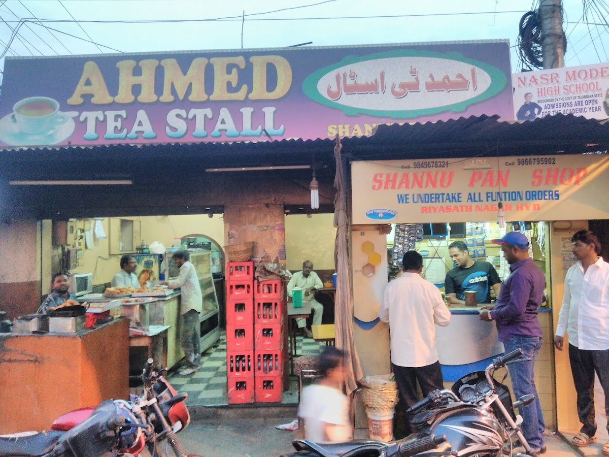 Ahmed Cafe & Shannu Pan Shop - 4