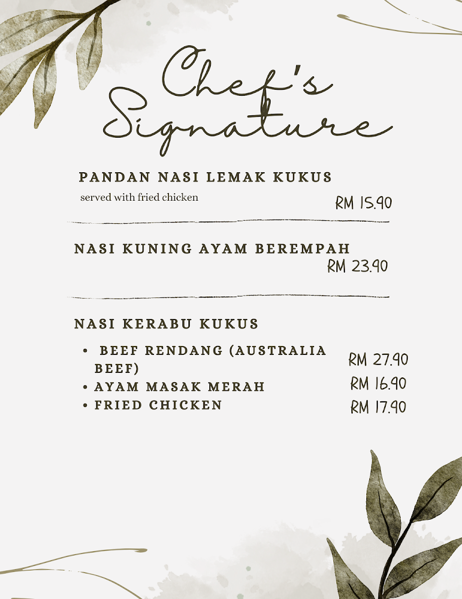 Cafe De Summer - 2