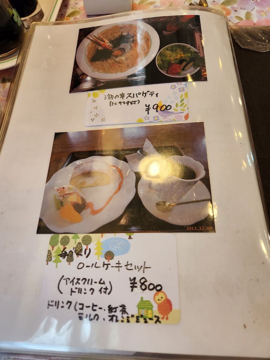 Budonoki - 4