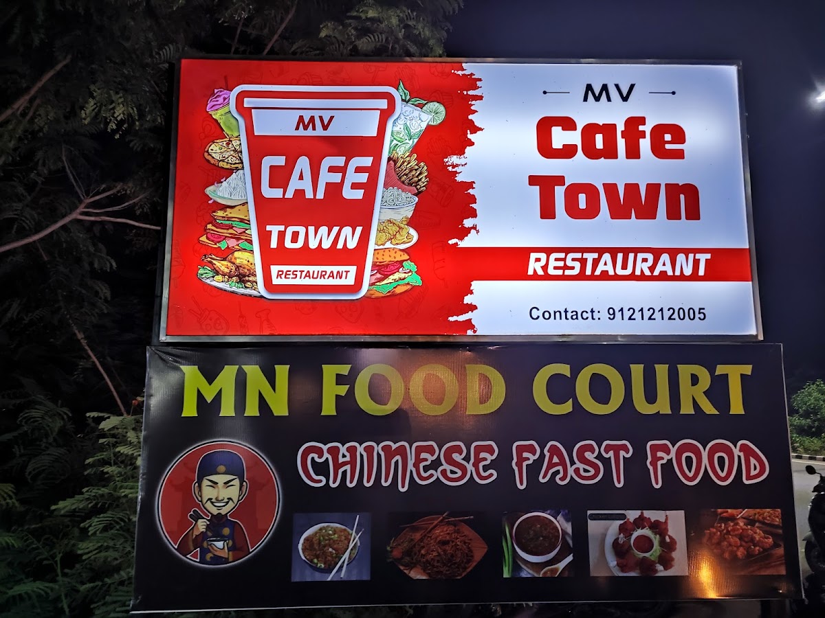 Cafe Town Restaurant - 4