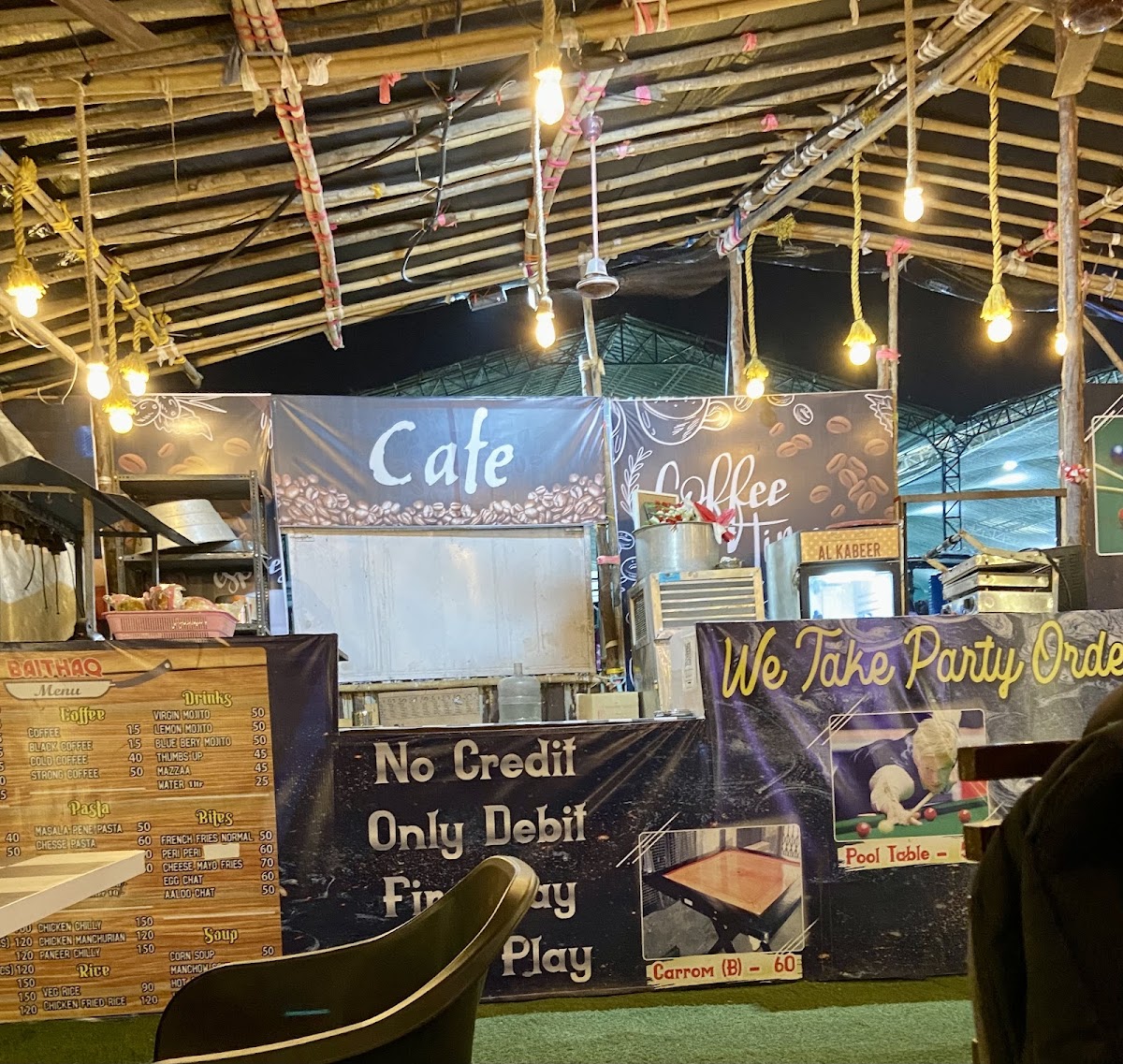Baithaq Sports Cafe - 1