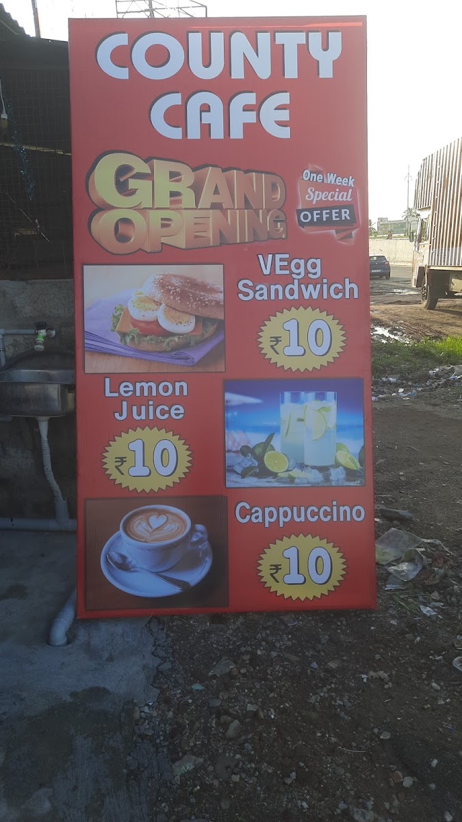 COUNTY CAFE - 1