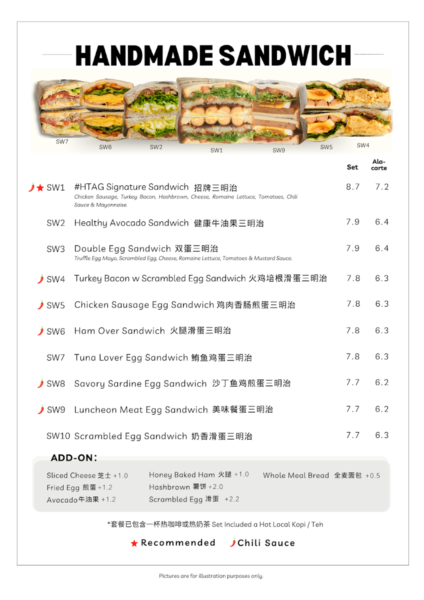 #Htag Cafe - 5