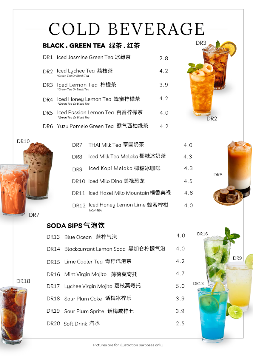 #Htag Cafe - 6