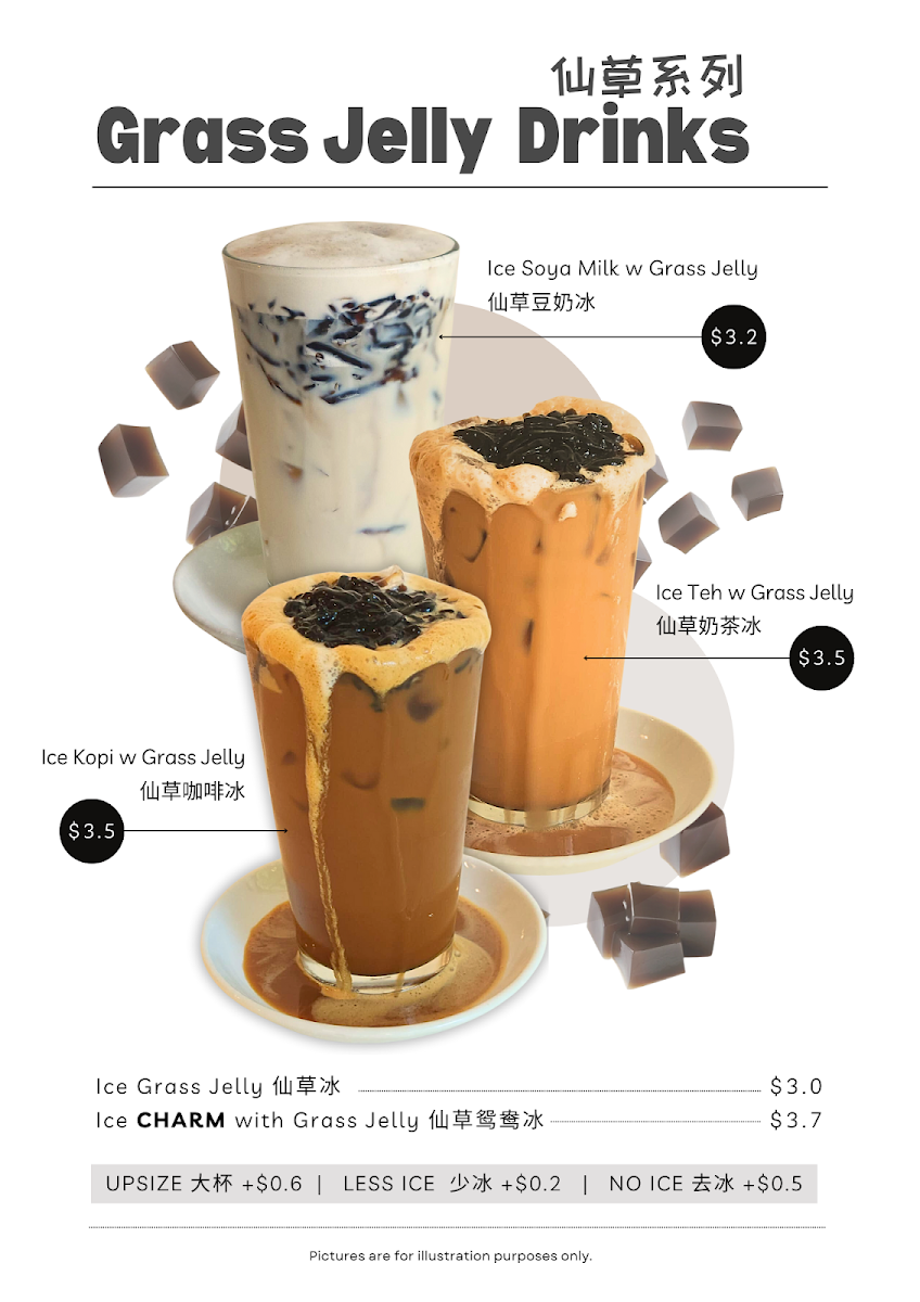 #Htag Cafe - 8