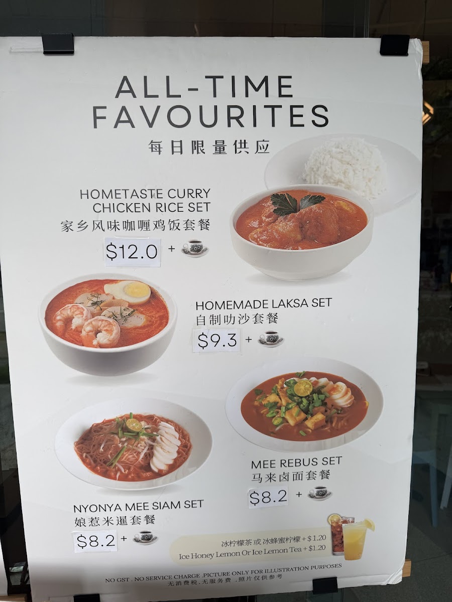 #Htag Cafe - 9