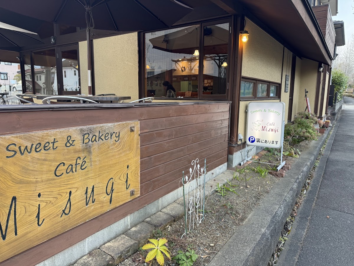Cafe Misugi