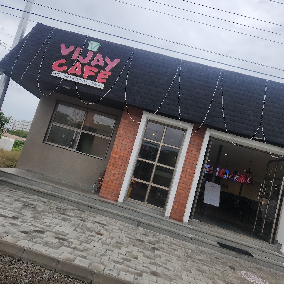 Vijay cafe Irungalur