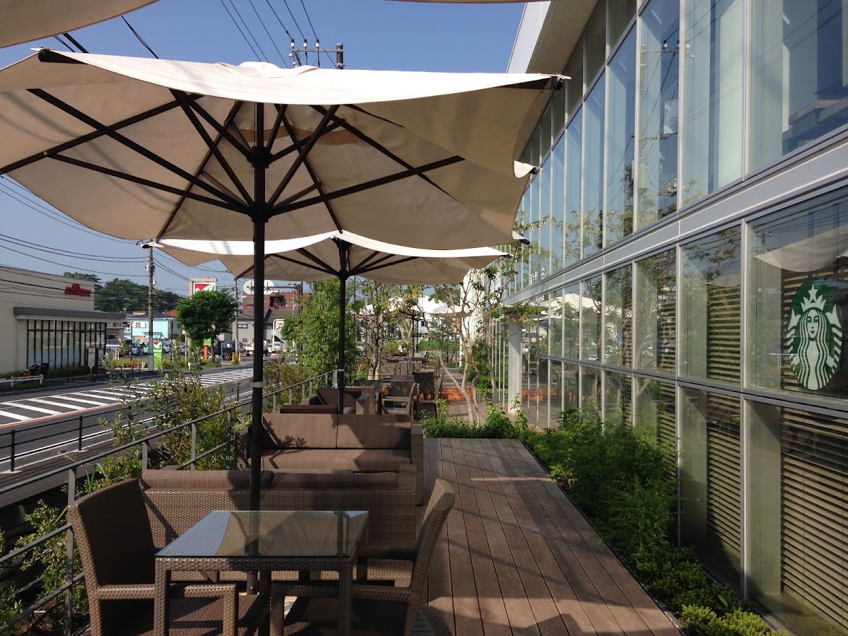 Starbucks Coffee - Shonan Tsutaya Books