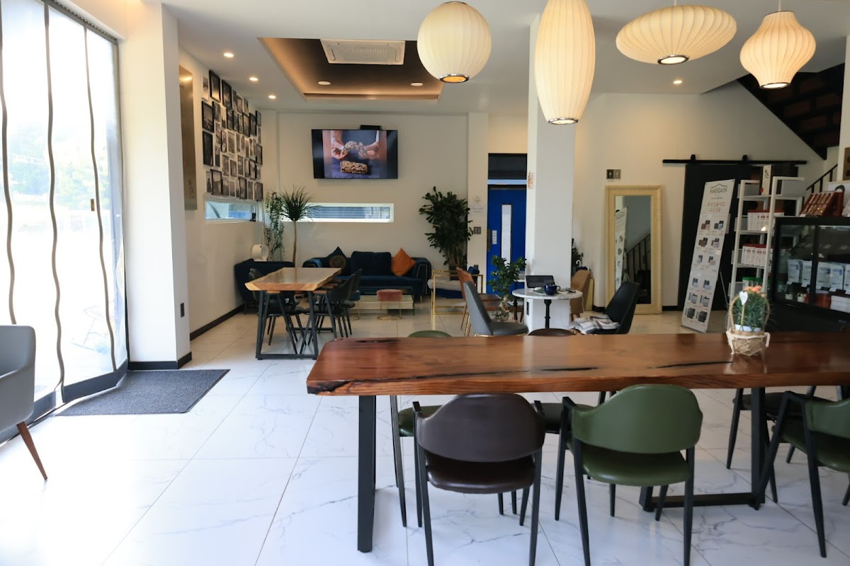 Haegain Coffee Factory