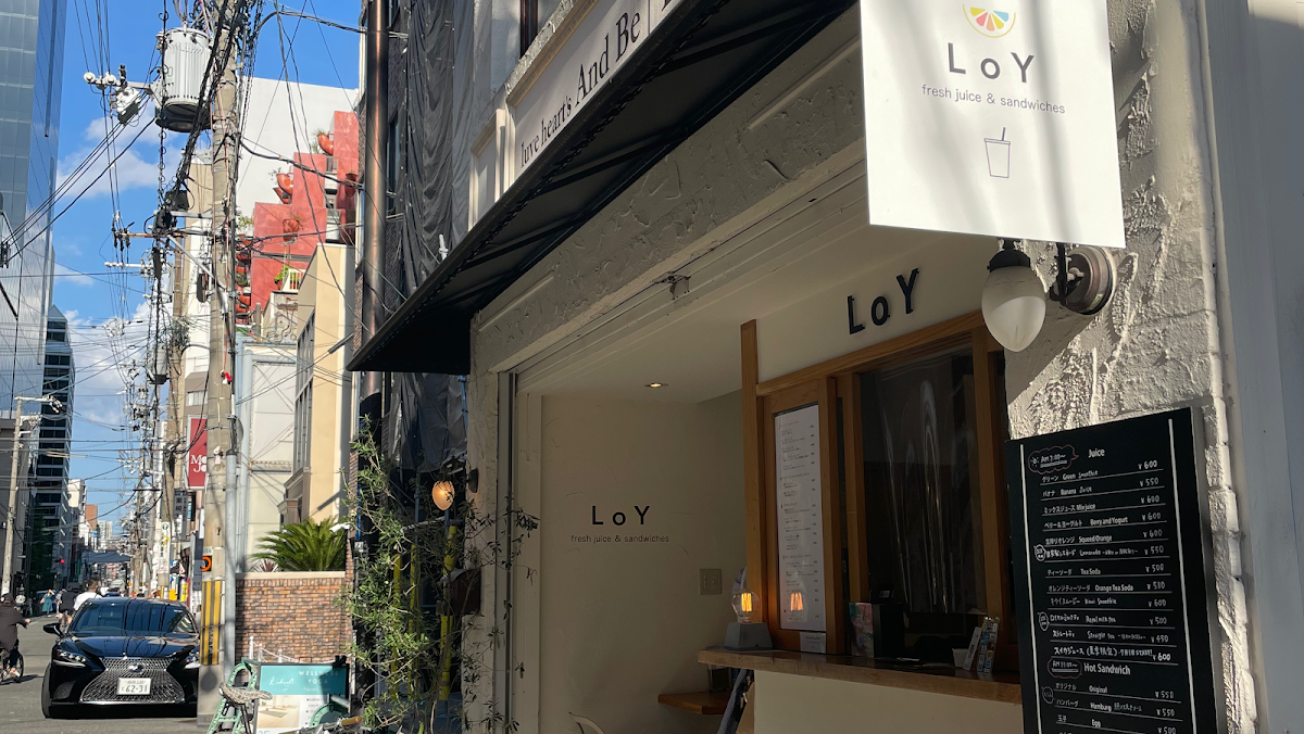 LoY juice &sandwiches
