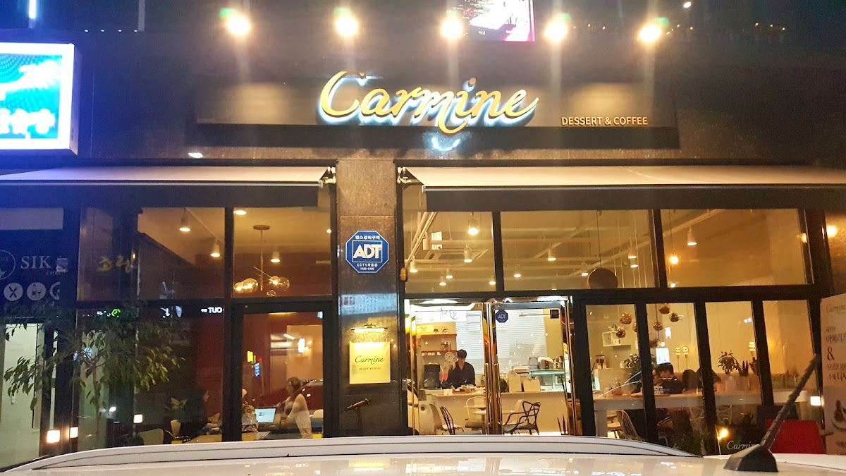 Cafe Carmine