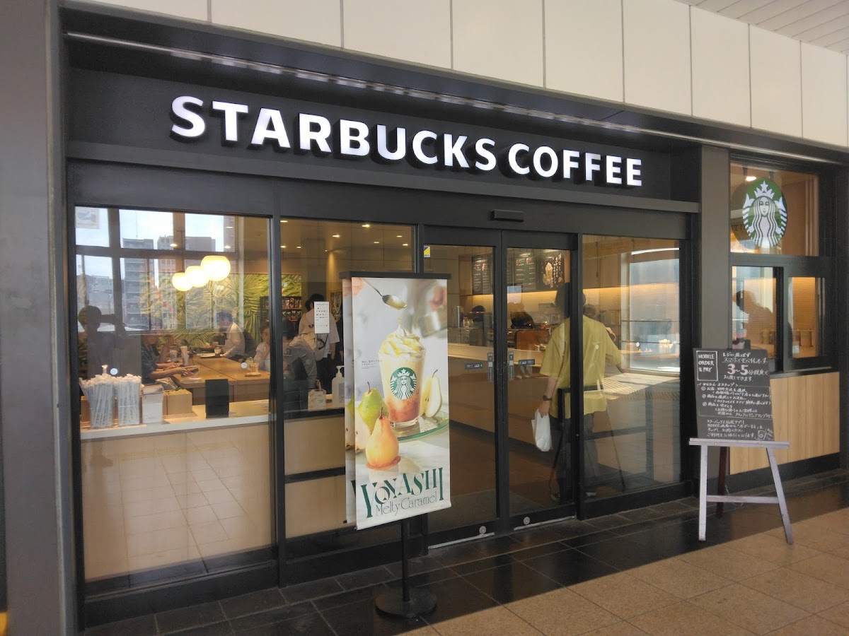 Starbucks Coffee - Nishi-Funabashi Metro Pia