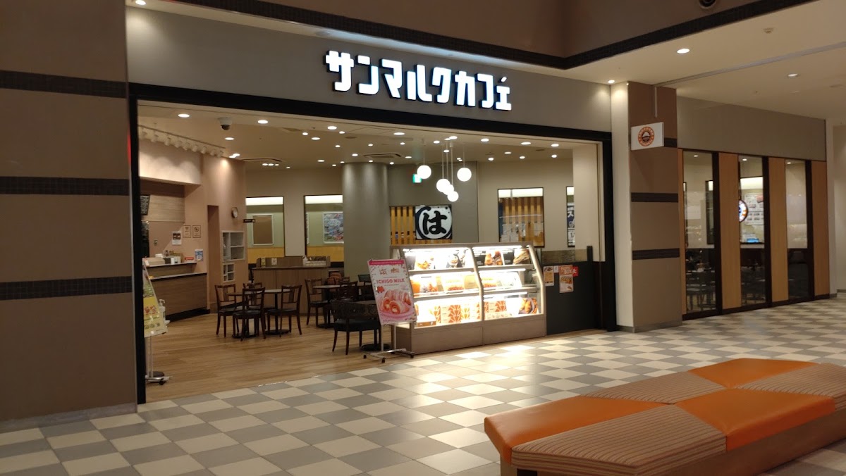 Saint Marc Cafe - LaLa Garden Kawaguchi