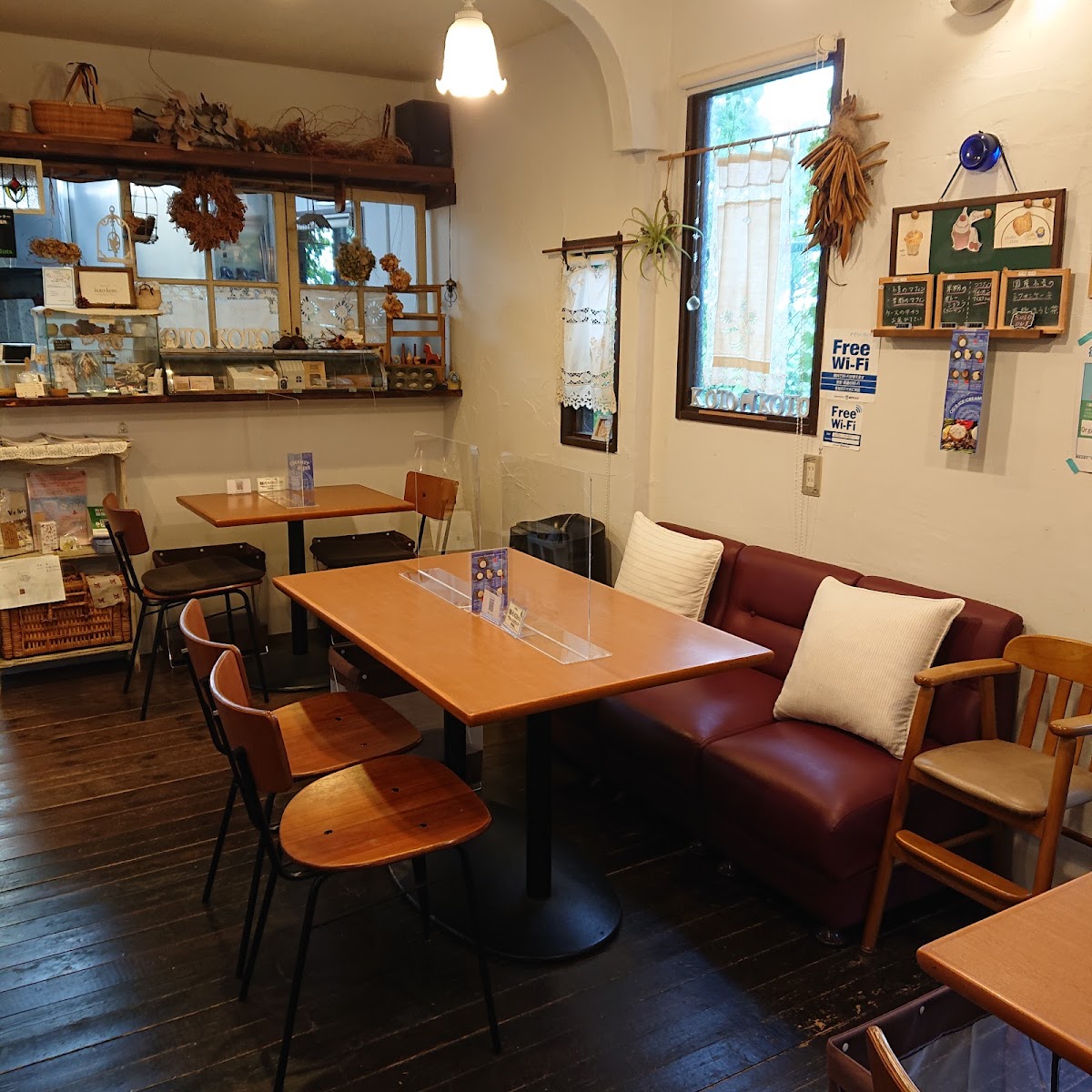 Organic Cafe koto-koto