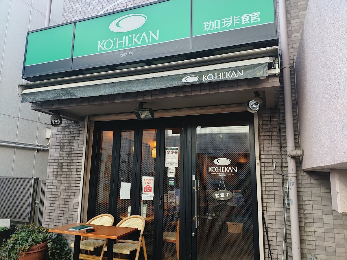 Kohikan Kawagoeshintomichoten