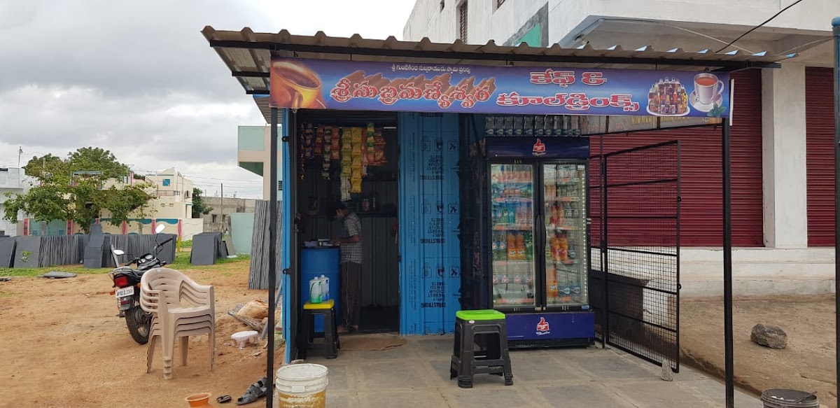 Sri subramanyashwara Cafe & Cool drinks