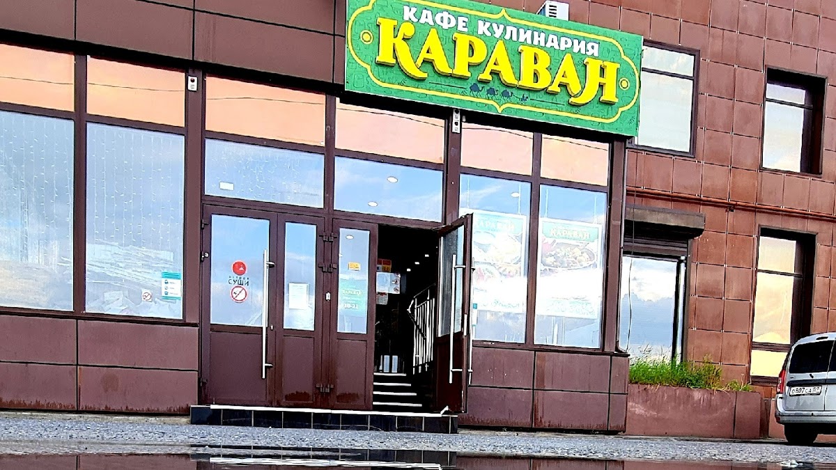 Kafe Karavan Kulinariya