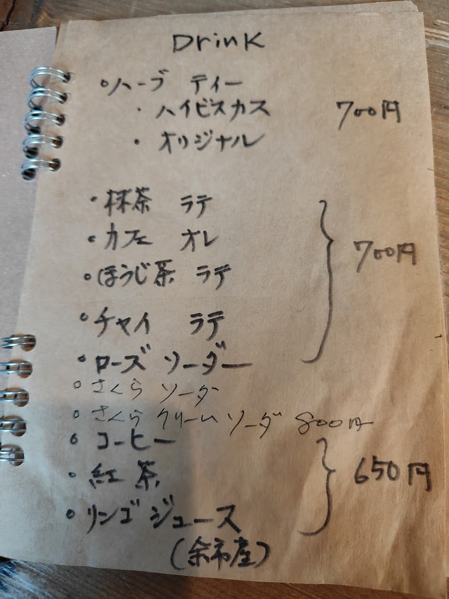 Flower Green & Cafe Parsli - 6