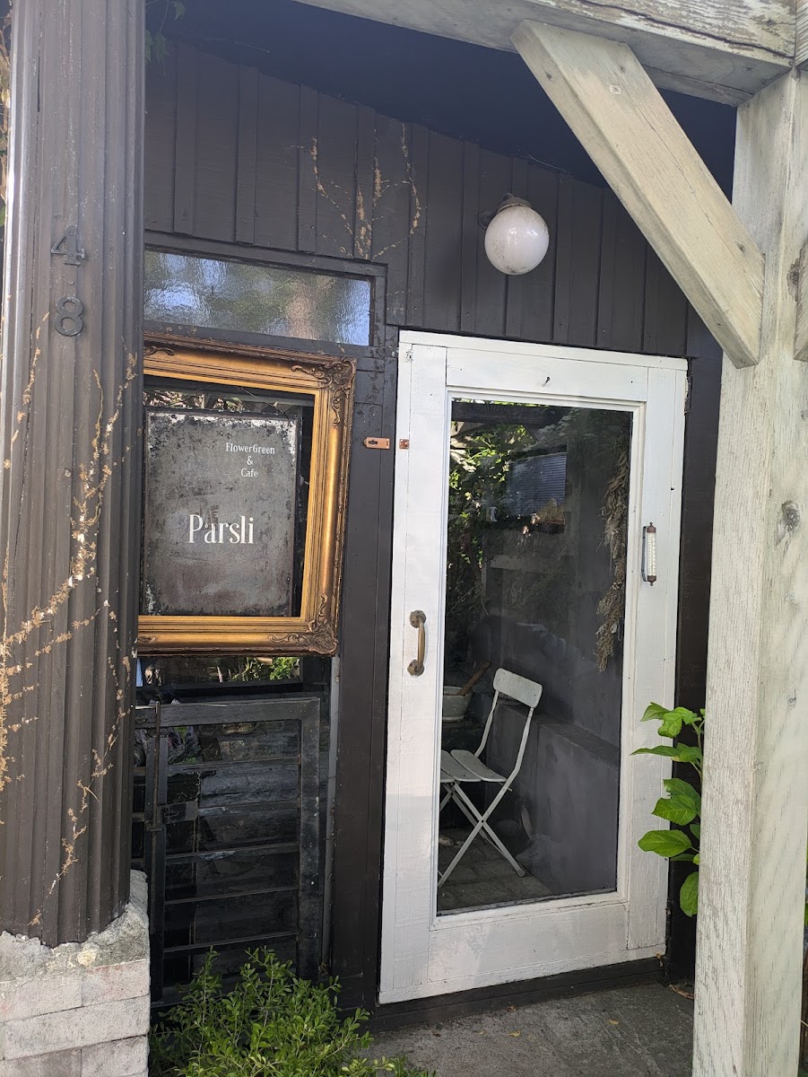 Flower Green & Cafe Parsli