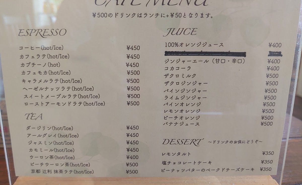 Acoustic Book-cafe Bar By - 3